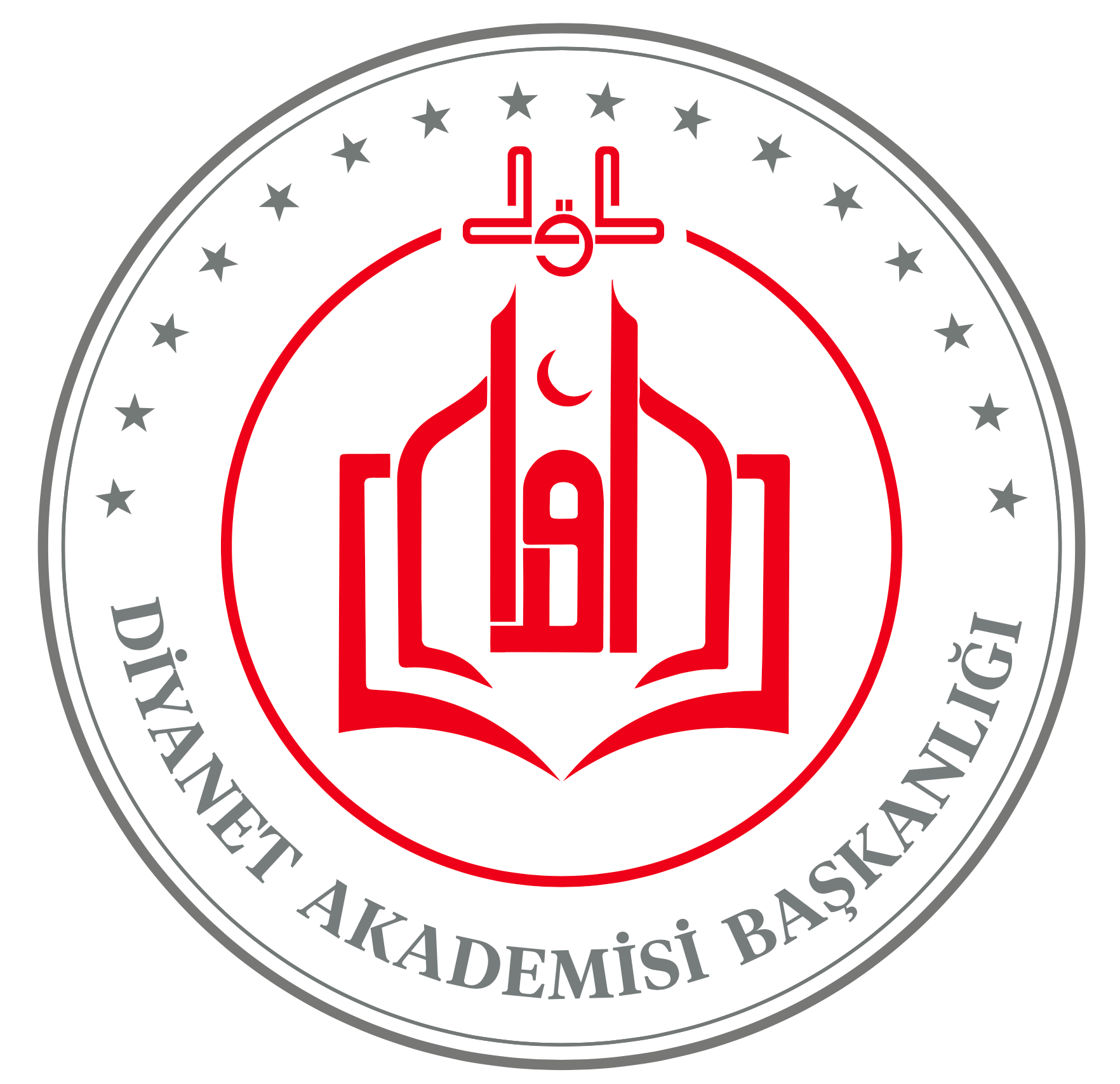 Akademi Logo